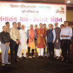 WhatsApp Image 2023 07 31 at 11.29.34 AM