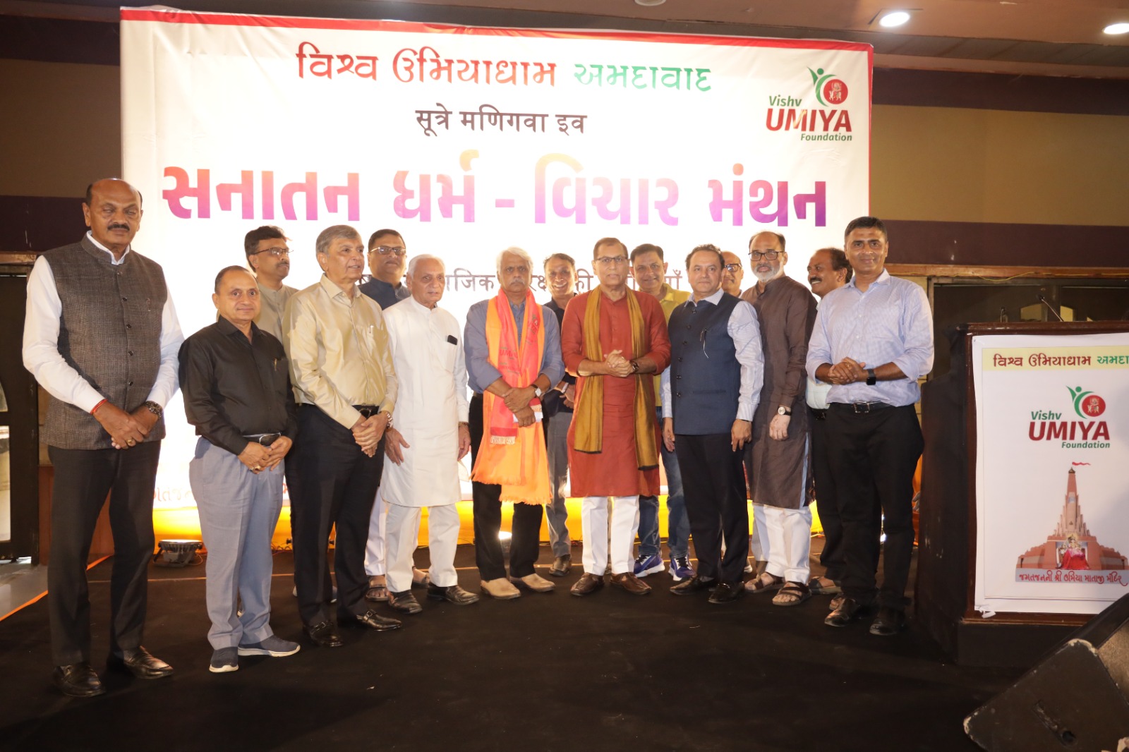 WhatsApp Image 2023 07 31 at 11.29.34 AM