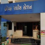 અમદાવાદના બોપલ વિસ્તારમાં એક કારે ત્રણ વાહનોને અડફેટે લીધા 2 File 02 Page 07 2