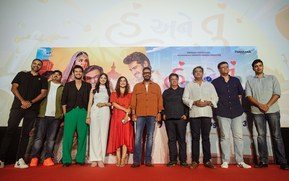 સુપરસ્ટાર અજય દેવગણ દ્વારા "હું અને તું"નું ટ્રેલર લોન્ચ કરાયું 1 Hu ane Tu 3