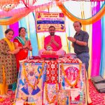 Ishanpur Bhagwat Saptah 4