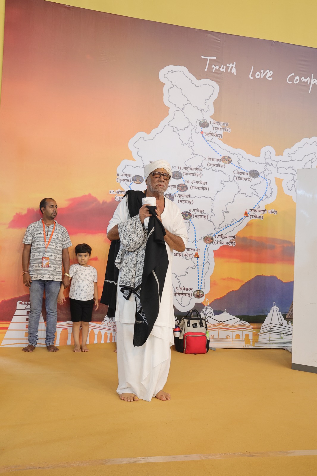 WhatsApp Image 2023 08 06 at 8.19.15 PM