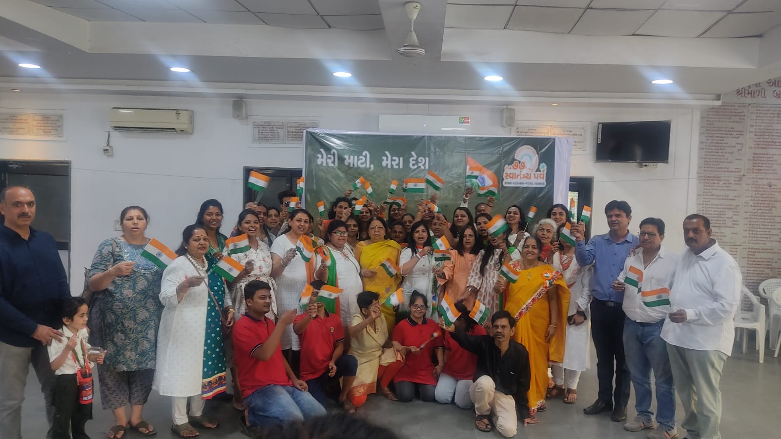 WhatsApp Image 2023 08 10 at 9.38.55 AM