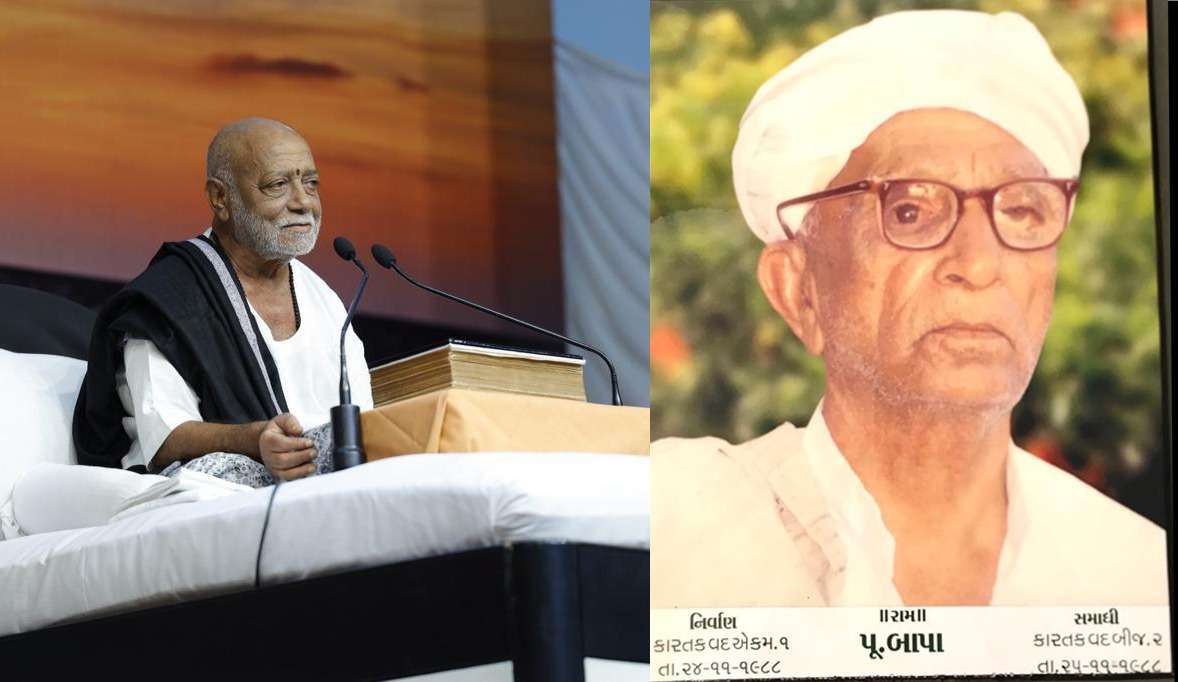 પૂજ્ય પ્રભુદાસબાપુના સ્મરણમાં તલગાજરડા ખાતે વિવિધ કાર્યક્રમોનું આયોજન 1 MB