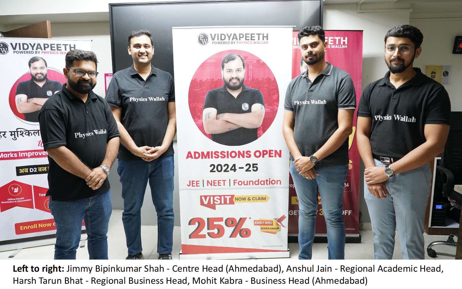 અગ્રણી EDTECH Physics Wallah(પીડબ્લ્યુ) દ્વારા ભારતનાં 50 શહેરમાં વિદ્યાપીઠ નામે 74 ઓફફલાઈન સેન્ટરોમાં વિસ્તરણ કરવામાં આવ્યું 1 Photo