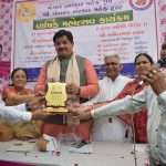 સામાજિક સંસ્થા શ્રી ગોપાલ સંસ્કાર મહેક ટ્રસ્ટનો વાર્ષિક મહોત્સવ કાર્યક્રમ યોજાયો 6 DSC 0597