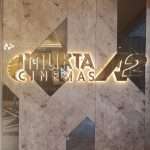 સેટેલાઈટના રહીશો માટે સારા સમાચાર !!! મુક્તા A2 સિનેમાનું થ્રી-સ્ક્રીન મલ્ટિપ્લેક્સના ભવ્ય ઉદ્ઘાટન 3 Mukta A2 3