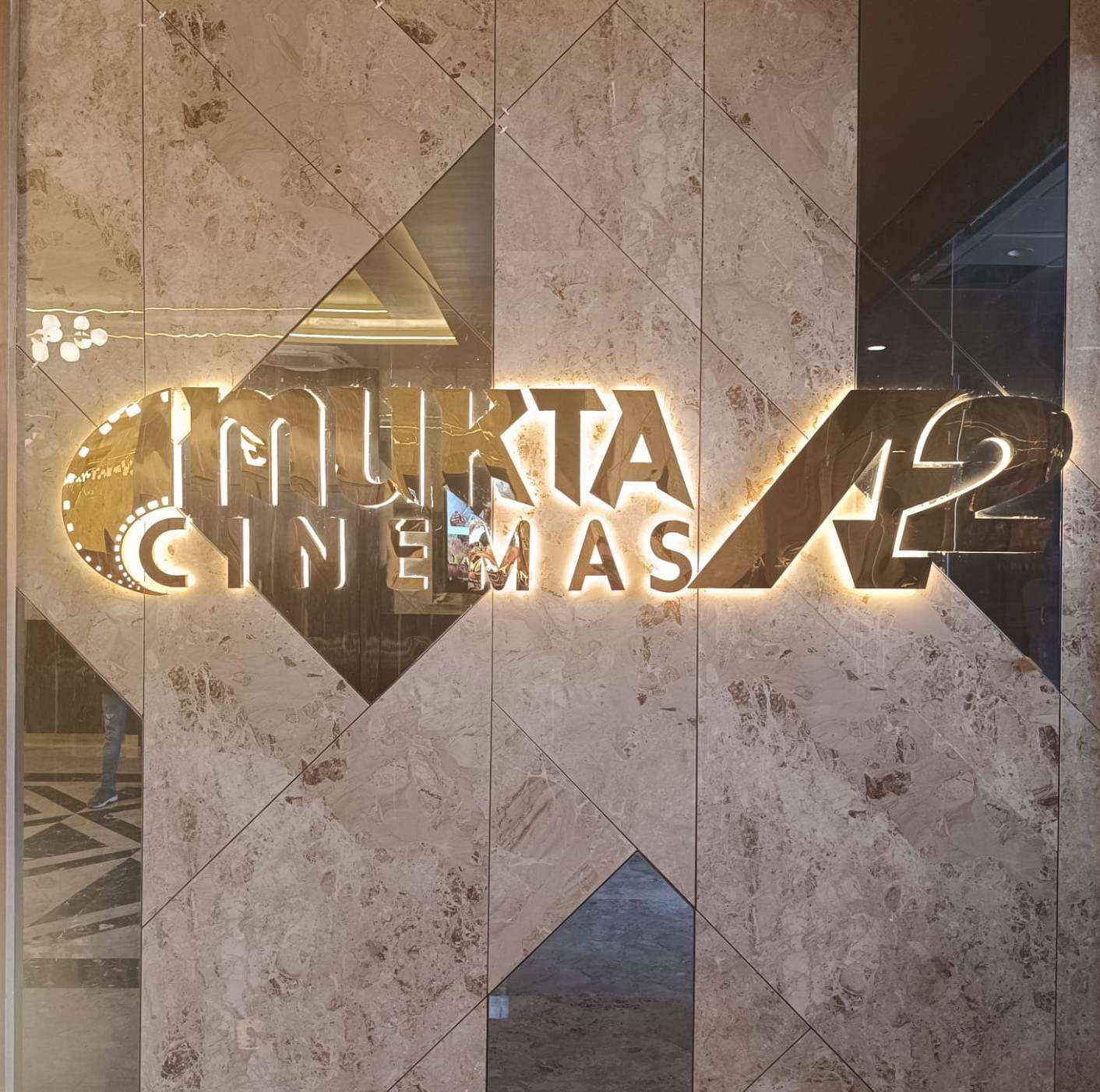 સેટેલાઈટના રહીશો માટે સારા સમાચાર !!! મુક્તા A2 સિનેમાનું થ્રી-સ્ક્રીન મલ્ટિપ્લેક્સના ભવ્ય ઉદ્ઘાટન 1 Mukta A2 3