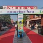 SIDBI ઘ્વારા મહિલા ઉદ્યમીઓ અને હસ્તકલા કારીગરો માટે સ્વાવલંબન મેળા આયોજન કરવામાં આવ્યું 4 SIDBI 1 1