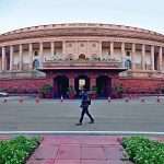 સંસદ સત્ર દરમિયાન દર શુક્રવારે નમાઝ માટે મળતો બ્રેક હવે રાજ્યસભામાં નહિ મળે 13 parlament