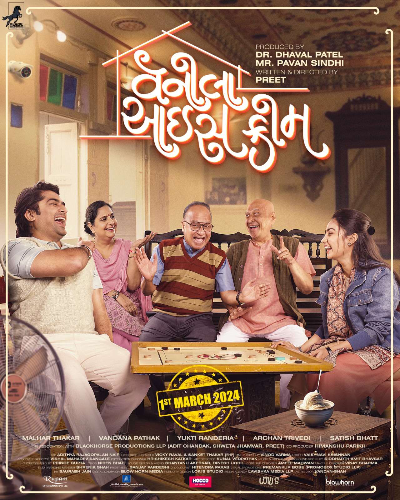 નવી ગુજરાતી ફીચર ફિલ્મ ‘વેનીલા આઇસ્ક્રીમ’નું ડીજીટલ પોસ્ટર બહાર પાડવામાં આવ્યું 1 photo 01
