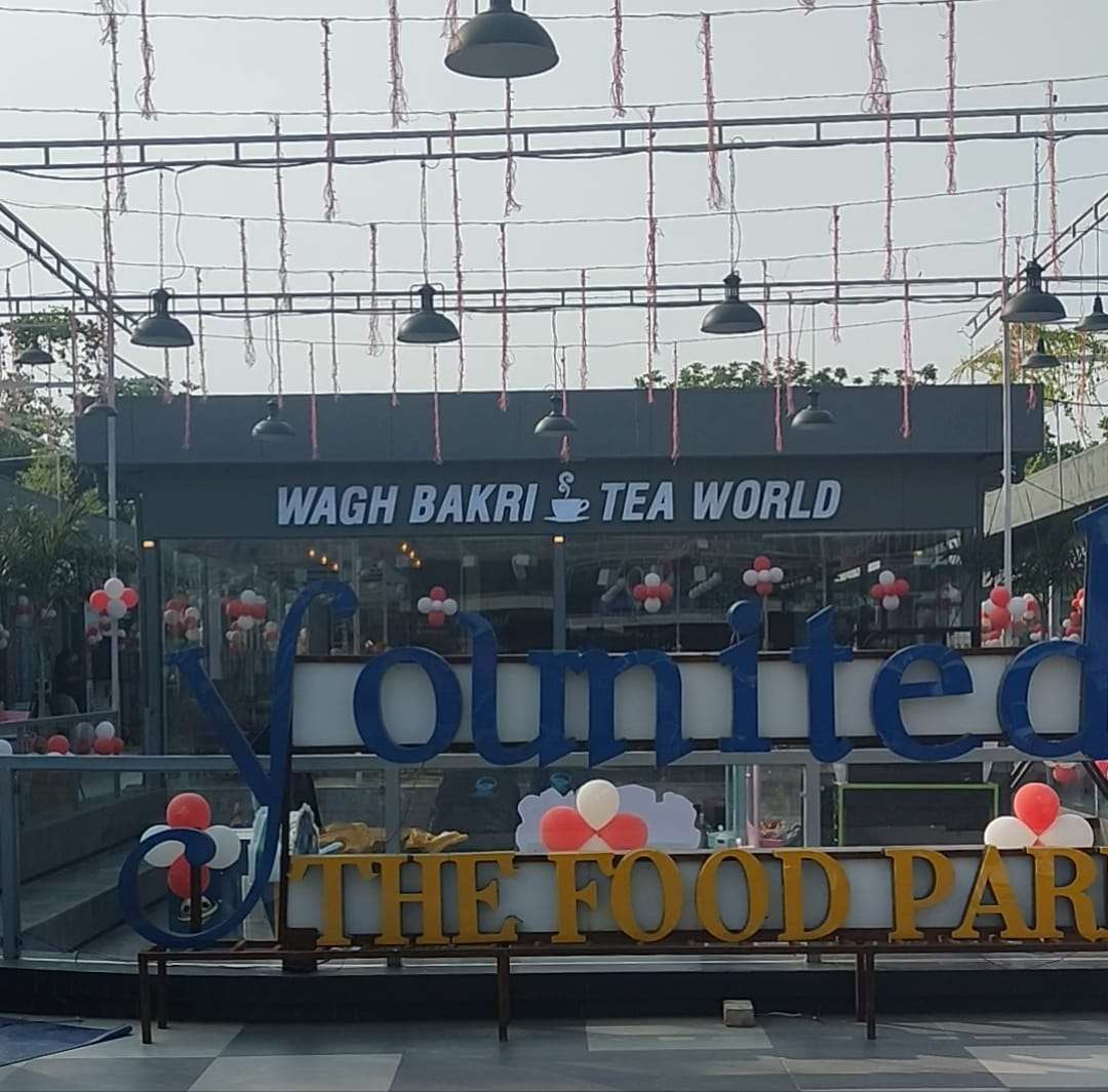 ફૂડ લવર્સ માટે સારા સમાચાર …ખુલી ગયું છે અમદાવાદનું સૌથી પ્રીમિયમ ફૂડ પાર્ક "યુનાઇટેડ ફૂડ પાર્ક" 1 united