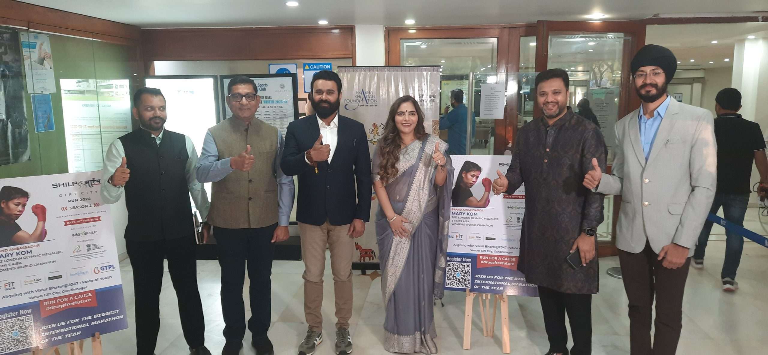 20240106 173043 scaled