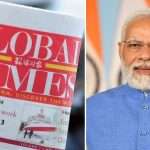 globaltimes