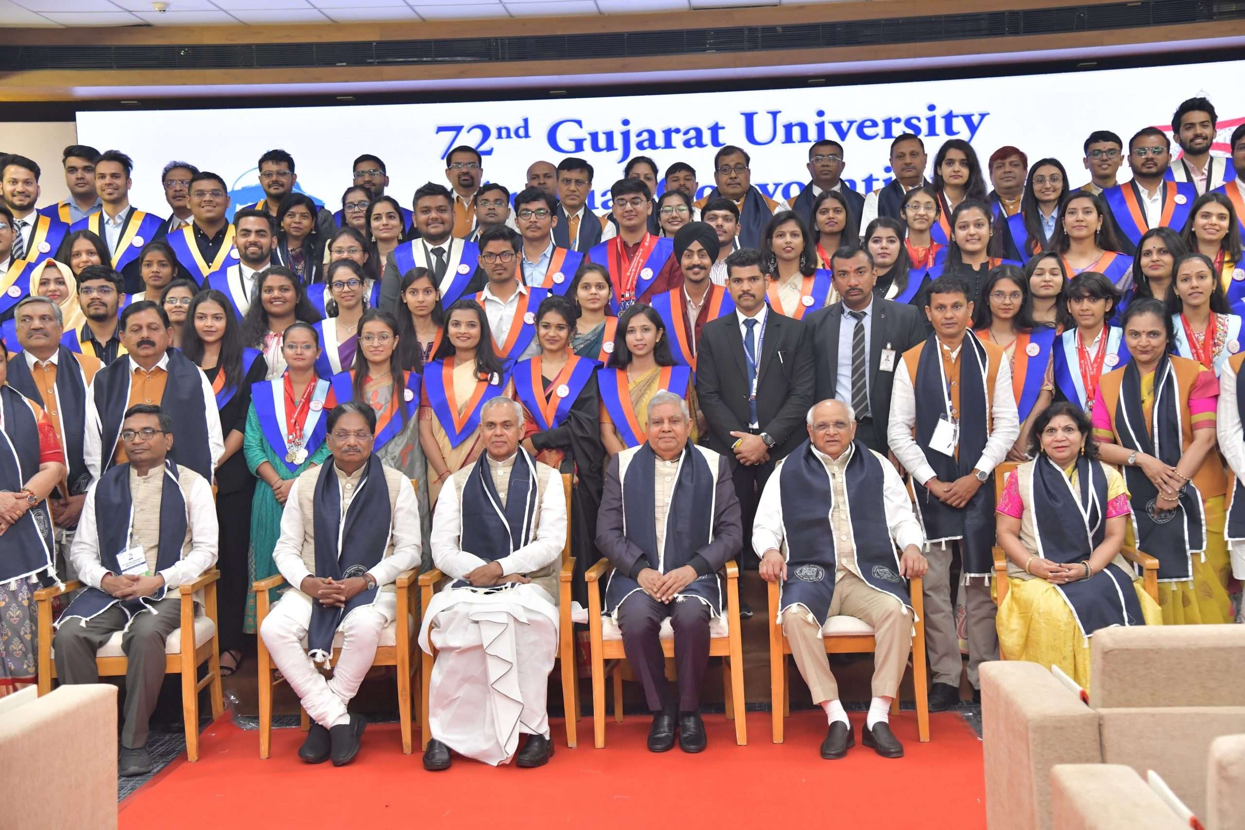 gujarat university 2 scaled