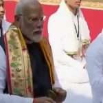 modi 1
