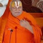 લોકસભા ચૂંટણીને લઈને ગુરુ રામભદ્રાચાર્યએ ભવિષ્યવાણી કરી 2 rambadracharya