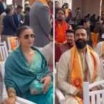 rammandir celebrity 2