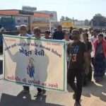 શામળાજી-રાધનપુર નેશનલ હાઈવે જમીન સંપાદનને લઈ ઈડરમાં ખેડૂતોનો વિરોધ 3 shamlaji farmers 1