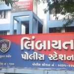 સુરતમાં પત્ની અને તેનાં પ્રેમીનાં ત્રાસથી પતિએ એસિડ ગટગટાવી આપઘાત કરી લીધો 2 surat police
