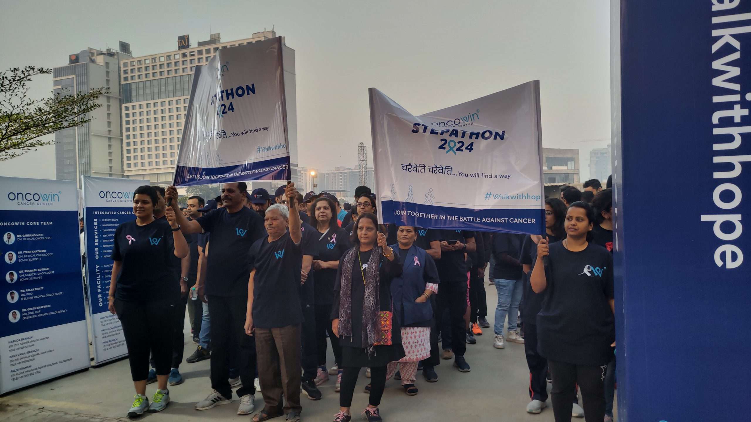 World Cancer Day નિમિત્તે OncoWin Cancer Centre દ્વારા આયોજિત સ્ટેપાથોનમાં 500 પાર્ટીસિપેન્ટ્સે ભાગ લીધો 1 IMG20240204072734 scaled