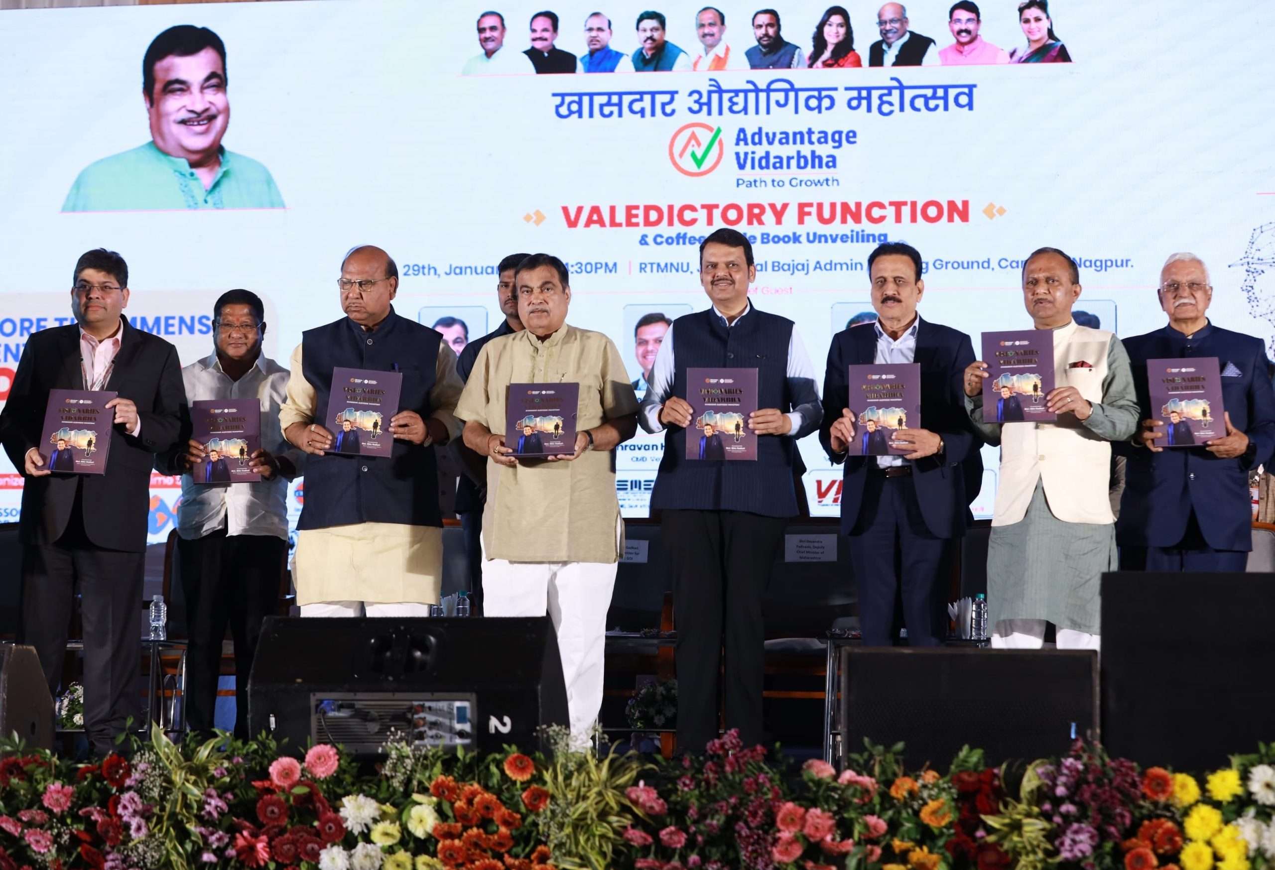 Picture Advantage Vidarbha Khasdar Industrial Expo scaled