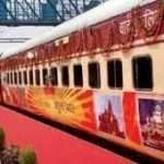 રામ ભક્તોને સુરતથી અયોધ્યા માટે લઈ જતી આસ્થા ટ્રેન પર પથ્થરમારો 5 aastha express