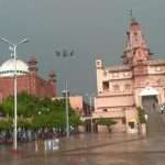 mathura
