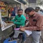 અમદાવાદમાં એક જ દિવસમાં જાહેરમાં પાનની પિચકારી મારતાં લોકો પાસેથી 10,900 રૂપિયાનો દંડ વસુલાયો 7 pan