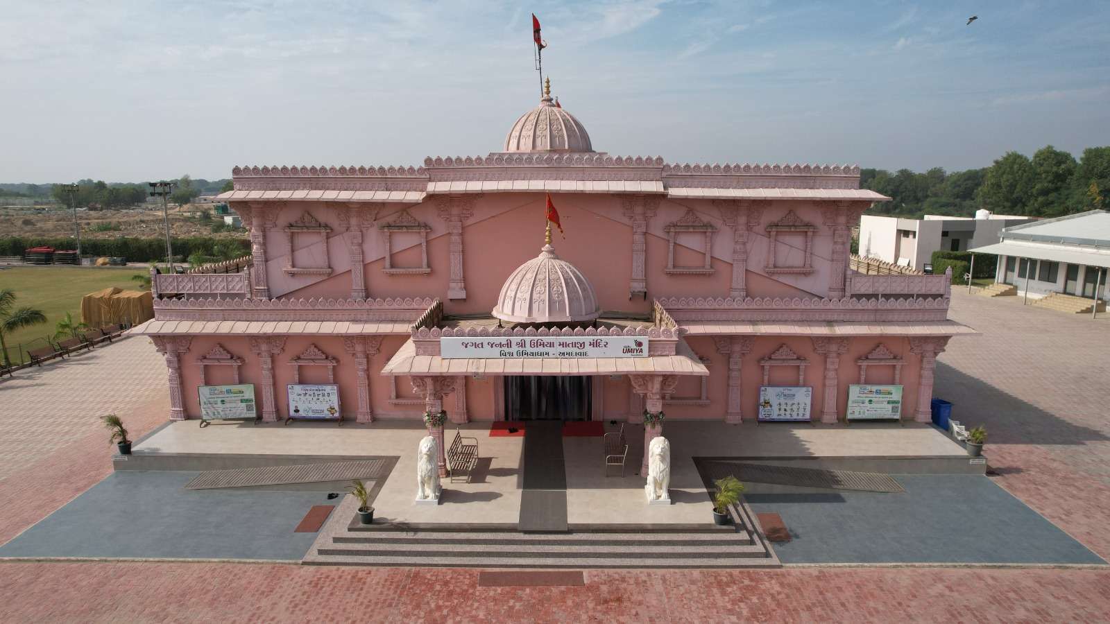 વિશ્વઉમિયાધામનો ચતુર્થ પાટોત્સવ નિમિતે હજારો લોકો અંગદાનના સંકલ્પ લેશે 1 umiyadham 1 1