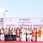 વિશ્વ ઉમિયાધામ ખાતે રામ જન્મભૂમિ મુક્તિ આંદોલનના 1500 કારસેવકોનું અભિનંદન કરાયું 3 umiyadham 1