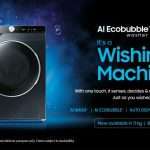Samsung લોન્ચ કર્યું 70% વીજળીની બચત સાથે 11 Kg AI EcobubbleTM ફુલ્લી ઓટોમેટિક ફ્રન્ટ લોડ વોશિંગ 5 2Q 1