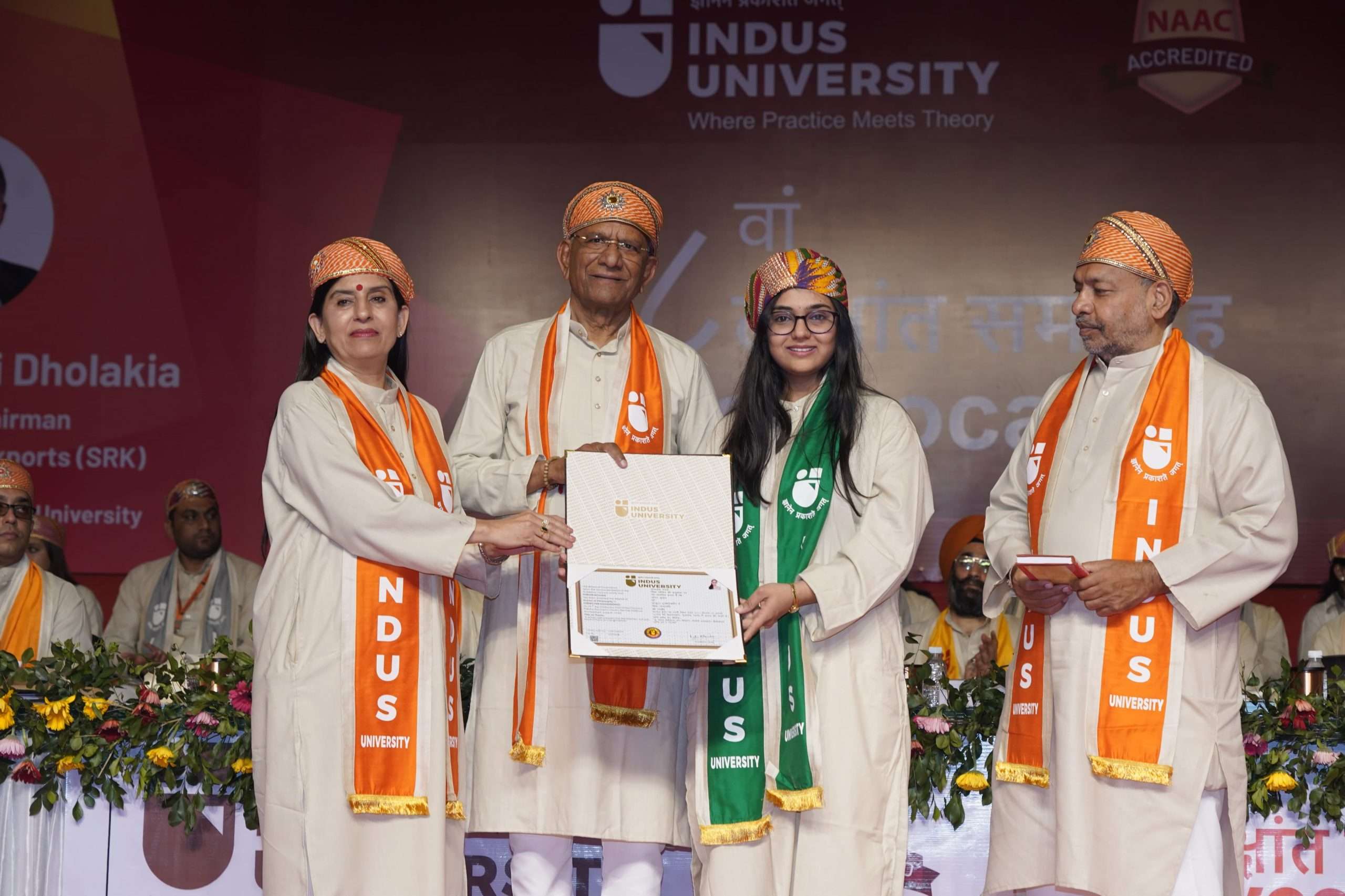 Indus University 1 scaled