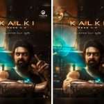 ફિલ્મ 'કલ્કી ૨૮૯૮ AD'ના ડિરેક્ટર નાગા અશ્વિને આનંદ મહિન્દ્રા પાસે મદદ માંગી 4 File 01 Page 17 1