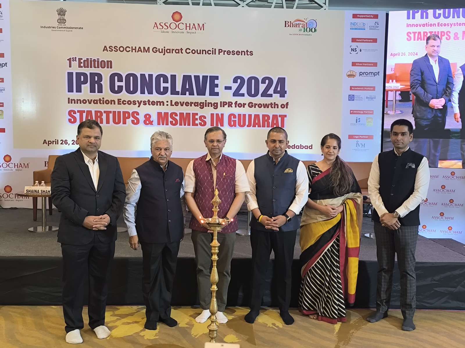 જાણીતા આઈપી વકીલ નકુલ શેરદલાલે સ્ટાર્ટઅપ્સ, MSME ને વૃદ્ધિ માટે આઈપી અધિકારોનો લાભ લેવા વિનંતી કરી 1 IPR