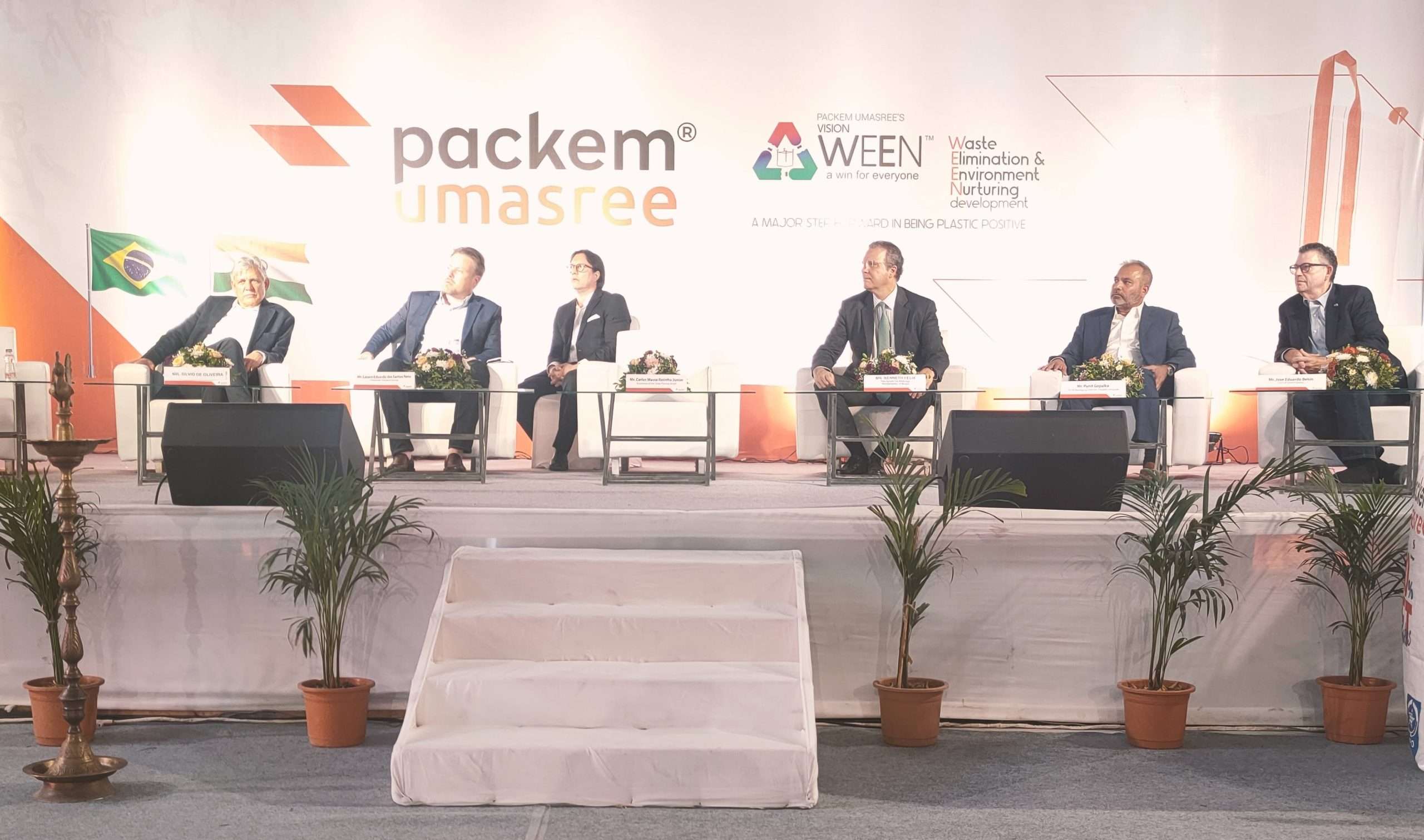 Packem Umasree 1 scaled