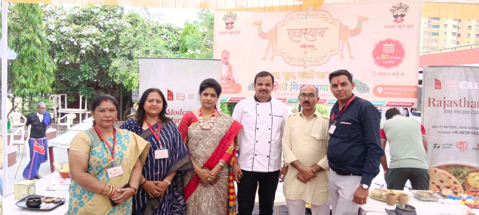 Rajasthan Mahotsav closing event 6