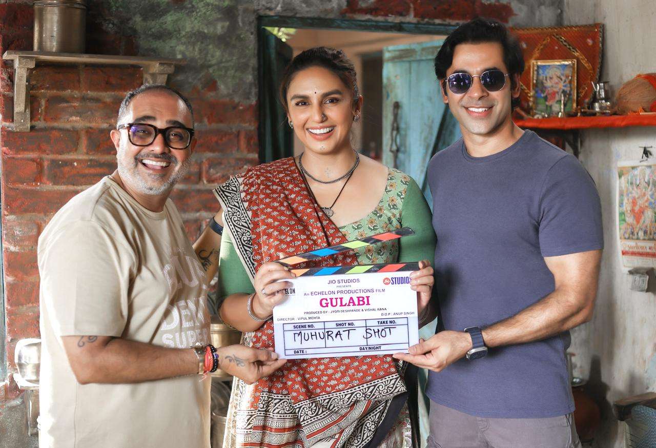 WhatsApp Image 2024 04 16 at 11.31.20 AM