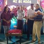 ધી ઓરિએન્ટ ક્લબ ખાતે મધર્સ ડે નિમિત્તે "માં" ની લાગણી અને વ્હાલને દર્શાવતા "માં હી મંદિર" કાર્યક્રમનું આયોજન થયું 3 maa mandir 1