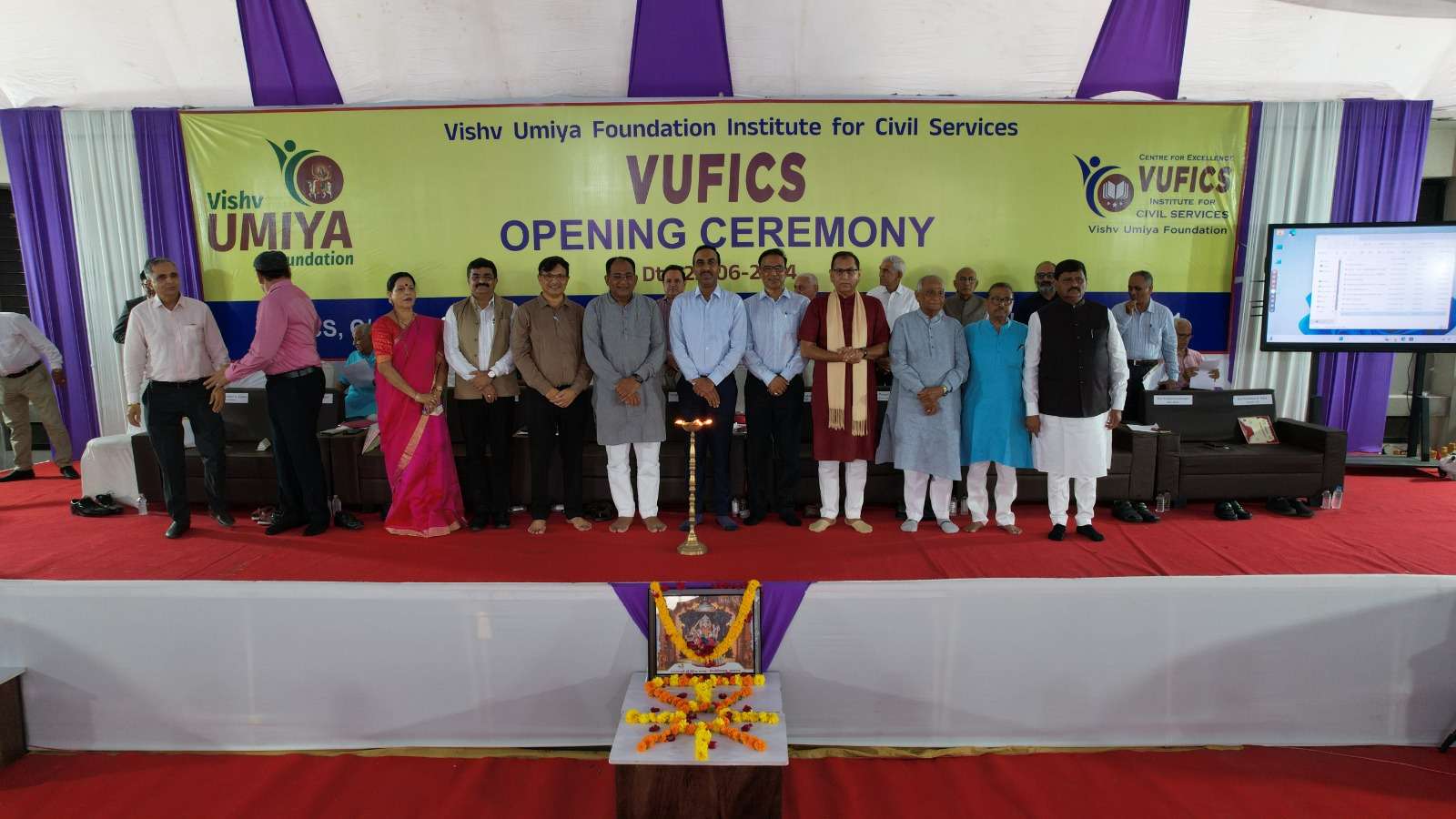 વિશ્વઉમિયાધામ દ્વારા ગાંધીનગરમાં UPSC-GPSCની તૈયારી માટે IAS-IPS એકેડમીનો શુભારંભ 1 Umiyadham 4