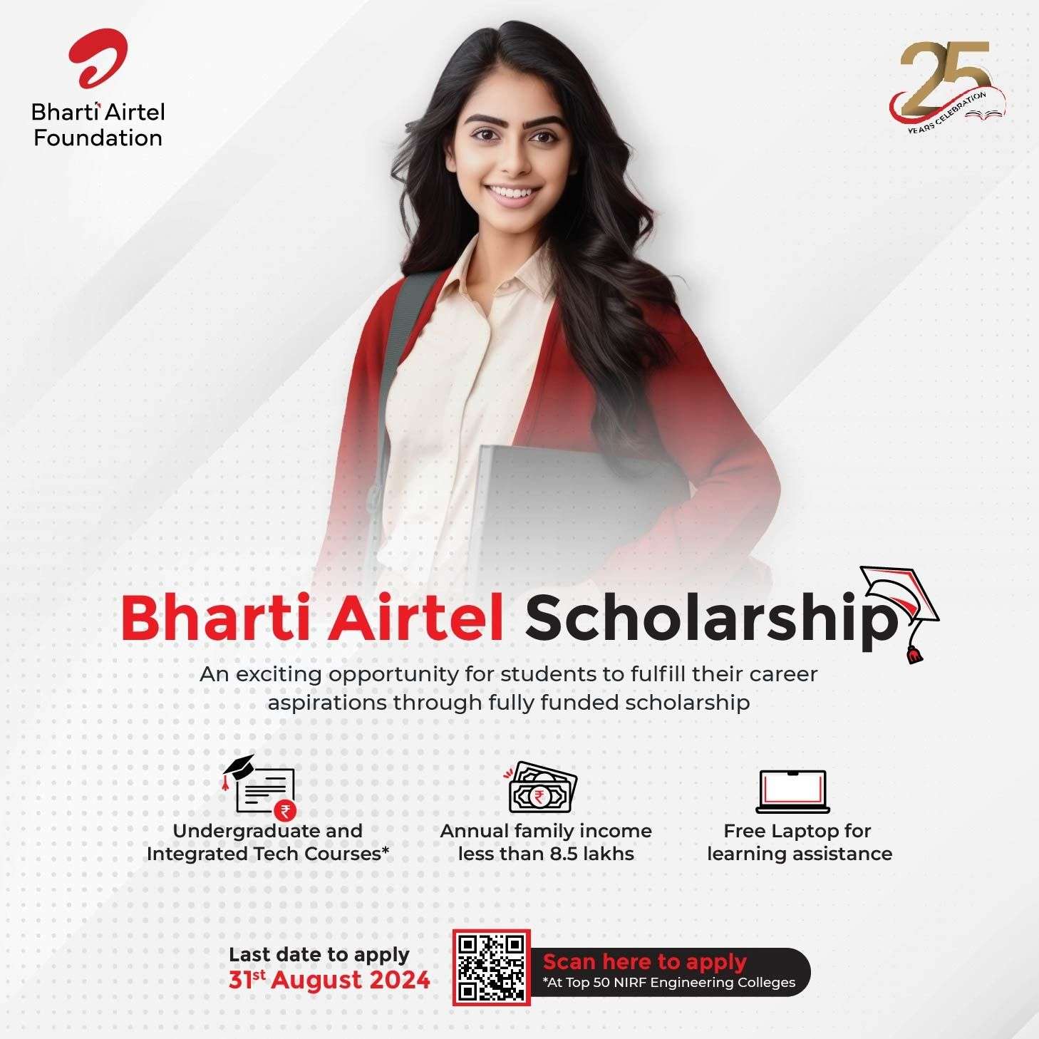 Bharti Airtel Foundation launches ‘Bharti Airtel Scholarship Program’ 1 Bharati Foundation
