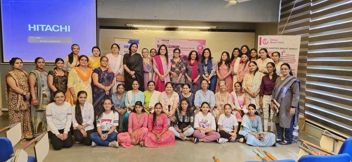 Dream Foundation 3 1