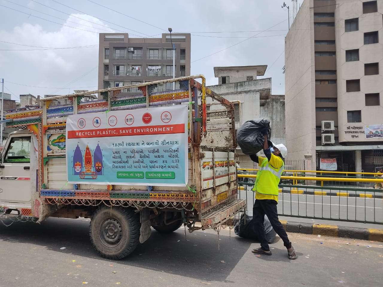 ઝીરો વેસ્ટ રથયાત્રા અંતર્ગત AMC ઘ્વારા 10,000 કિલોગ્રામથી વધુ કચરાનું એકત્રીકરણ કરવામાં આવ્યું 1 Zero Waste Rathyatra 15 1