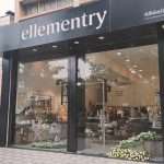 પ્રીમિયમ હોમ ડેકોર માટે જાણીતી Elimeantary બ્રાન્ડ નો બીજા સ્ટોરની અમદાવાદમાં શરૂઆત 7 elimentary 3