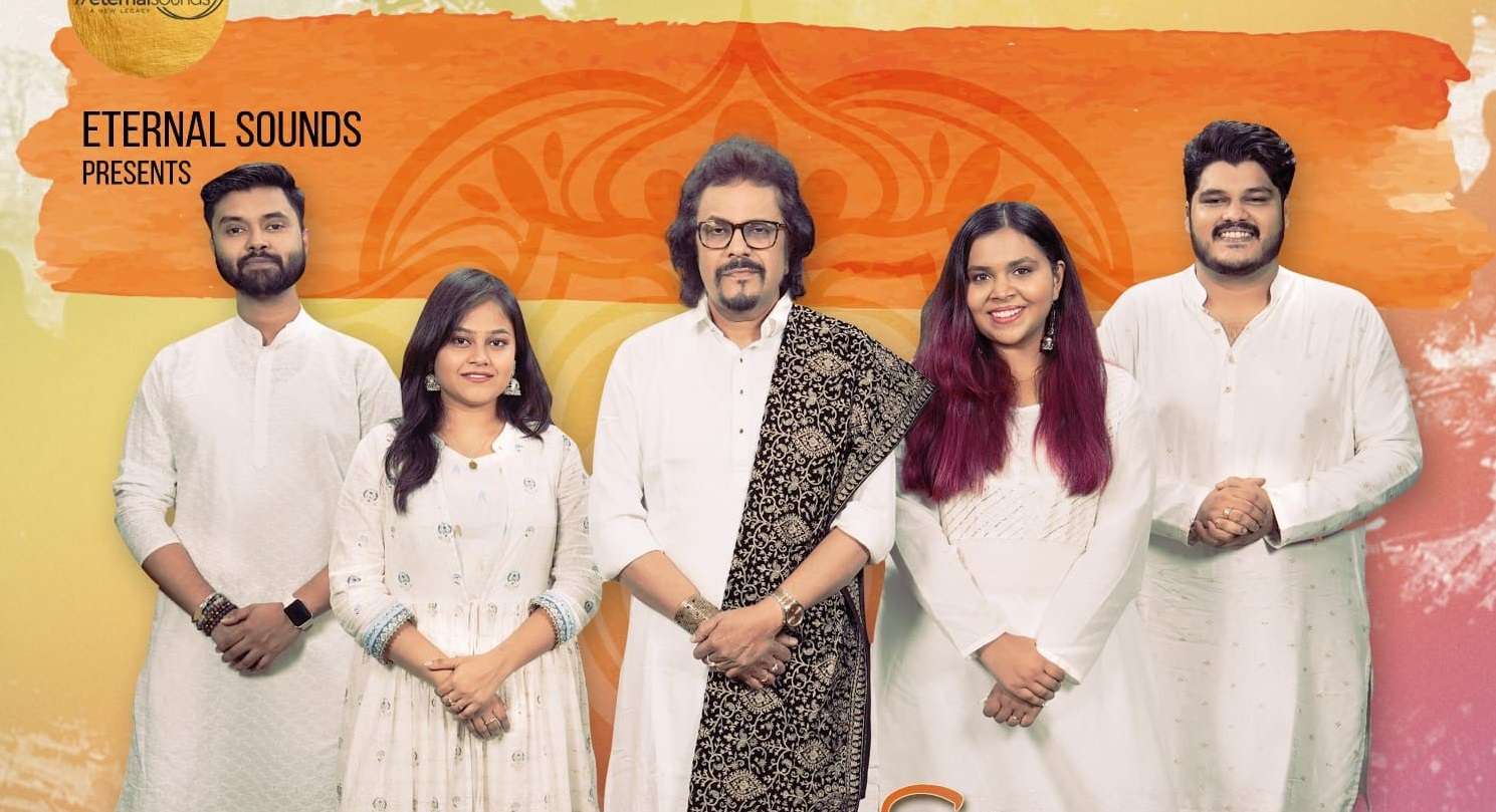 Ek Desh Hai - A Musical Tribute to India's 78th Independence Day 1 Ek Desh Hai A Musical Tribute to Indias 78th Independence Day 1