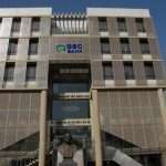 GSC Bank