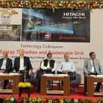 Hitachi 1