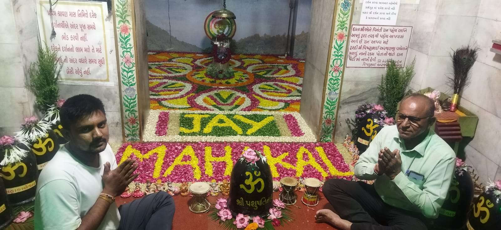 રાણીપ નીલકંઠ મહાદેવમાં શ્રાવણ માસના દર સોમવારે નીલકંઠ મહાદેવ તથા અંબાજી મંદિરમાં અલગ અલગ શણગારનો કાર્યક્રમ 1 Nilkanth Mahadev 1