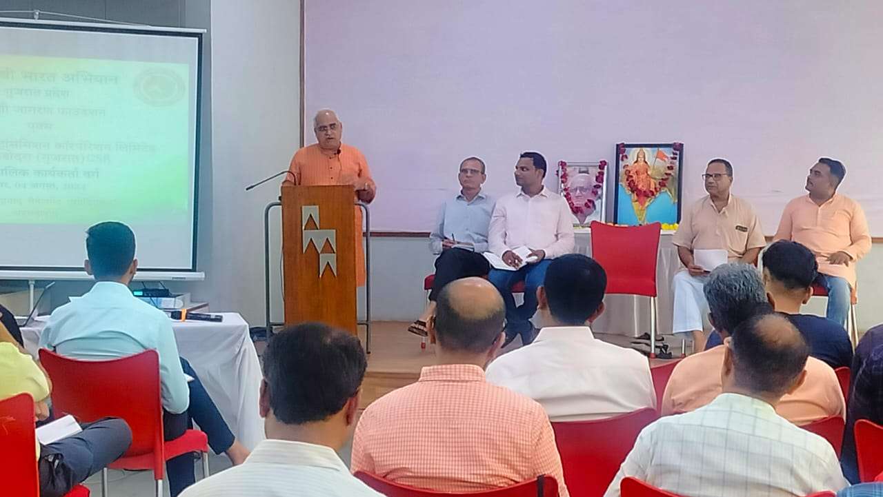 Swedeshi Jagran Manch 1