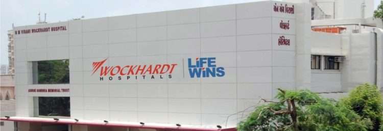 Rajkot: Successful surgery of 8-year-old child through neuro-navigation system at Wockhardt Hospital